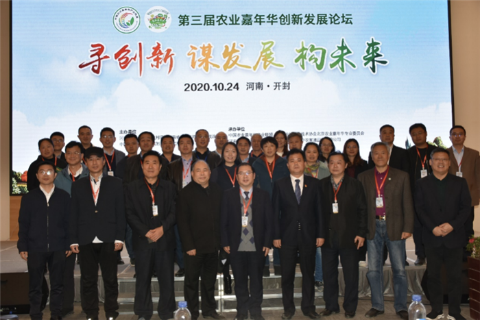 微信圖片_20201027100759.png