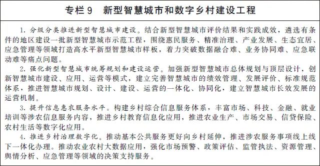 微信圖片_20220113140255.jpg