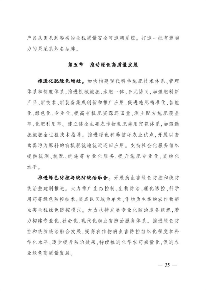 微信圖片_20220113161530.jpg