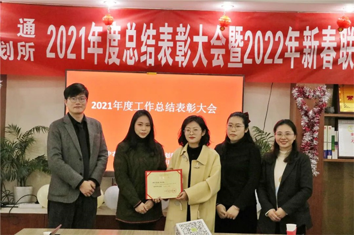 微信圖片_20220126161946.jpg