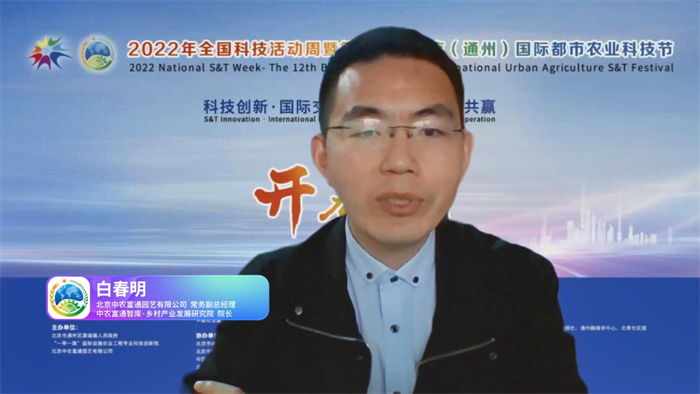 微信圖片_20220523171706.png