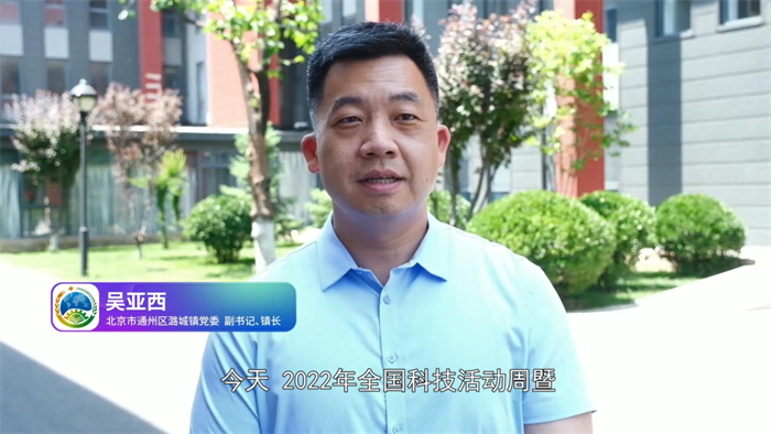 微信圖片_20220523171707.png