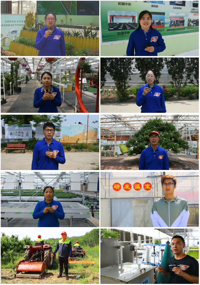 微信圖片_20220523171717.png
