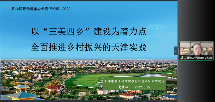 微信圖片_20220524092133.png