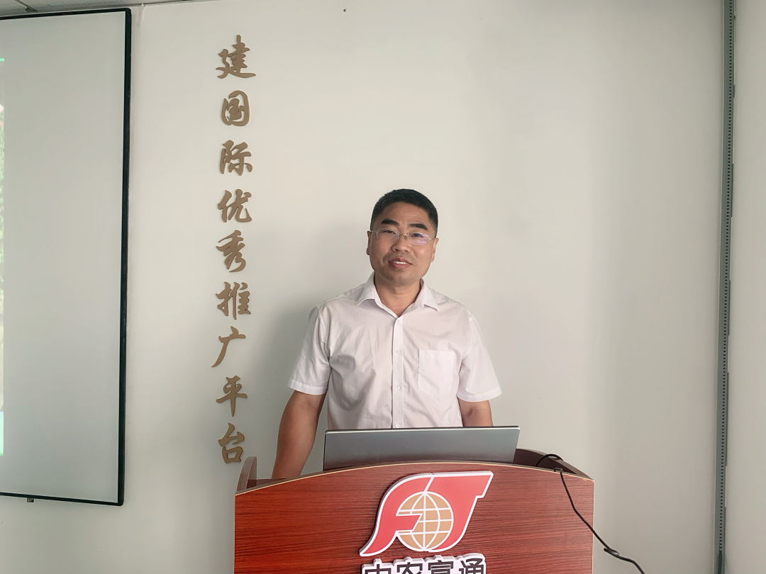 微信圖片_20220617144046.png