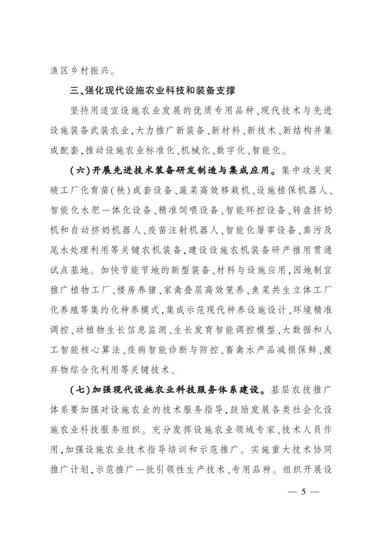 115.jpg