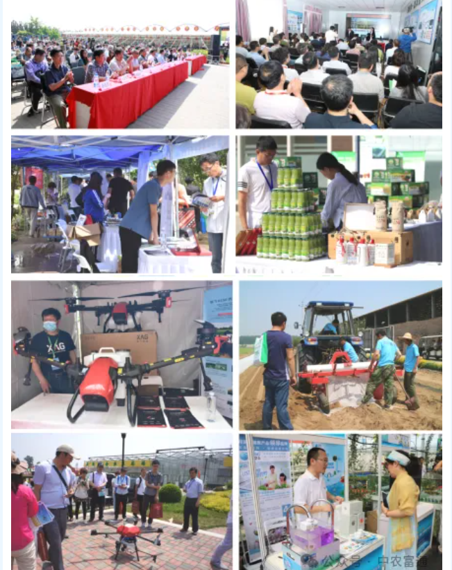 QQ瀏覽器截圖20240423111520.png