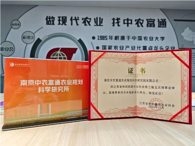 QQ瀏覽器截圖20241210151630.jpg