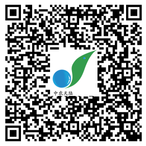 【第十屆縣域會預(yù)告】專場六:水產(chǎn)養(yǎng)殖綠色健康發(fā)展論壇(圖1) 【第十屆縣域會預(yù)告】專場六:水產(chǎn)養(yǎng)殖綠色健康發(fā)展論壇(圖1)