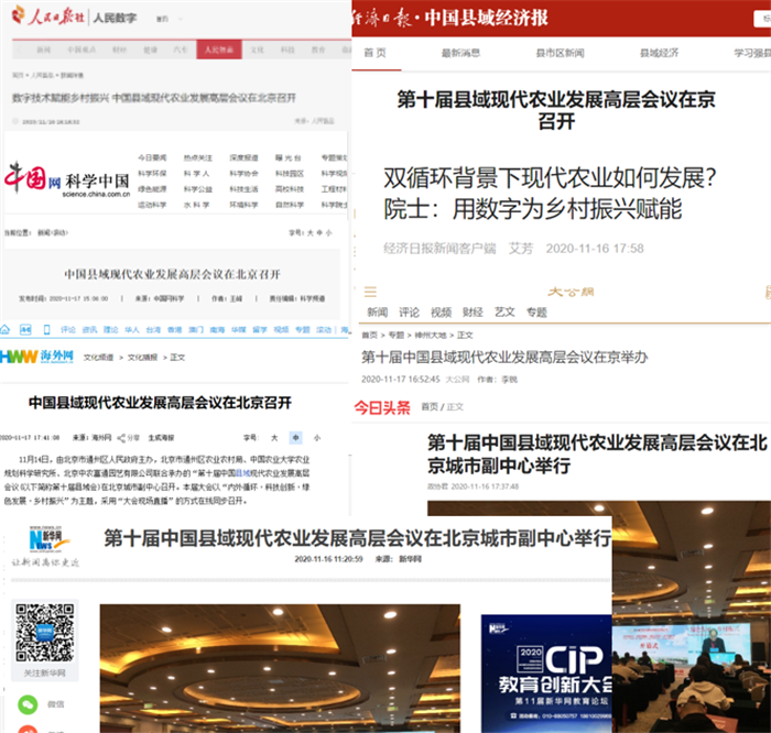 1-2012020U32E38.png