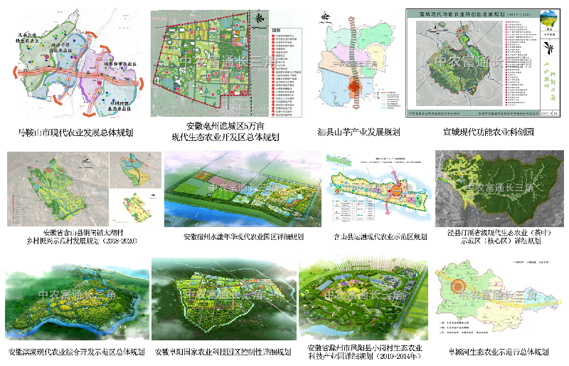 1-20120G00921S6.png