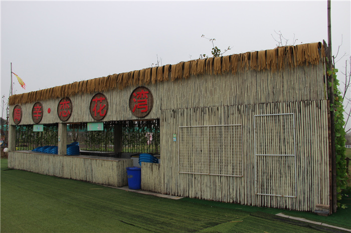 《灣沚區(qū)花橋鎮(zhèn)十四五現(xiàn)代農(nóng)業(yè)發(fā)展規(guī)劃》初期調(diào)研工作順利完成！(圖12)