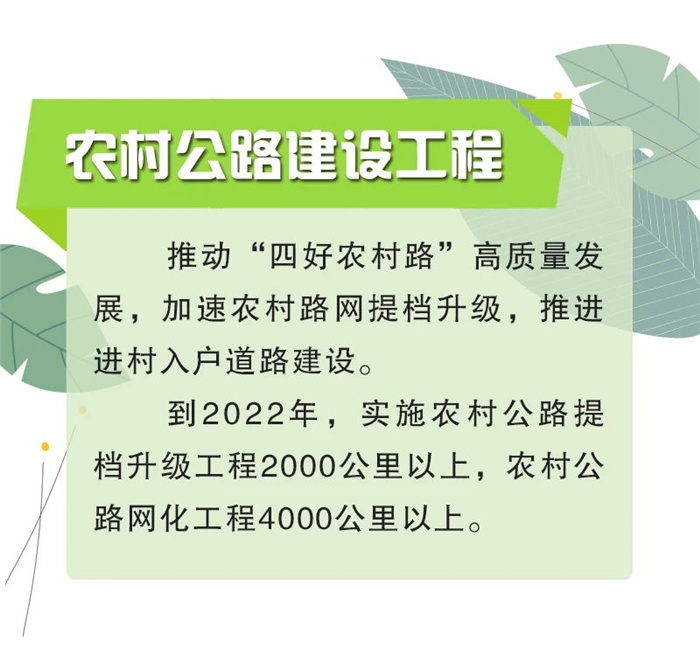 【安徽】(圖11)