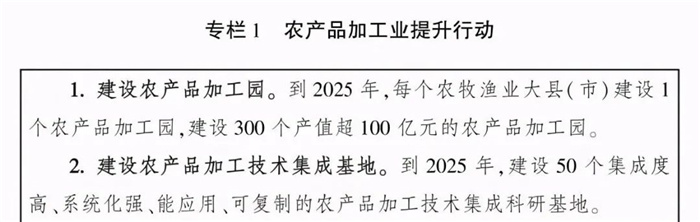 1-2101191140102P.jpg
