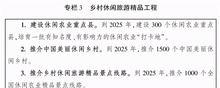 1-21011911405b01.jpg