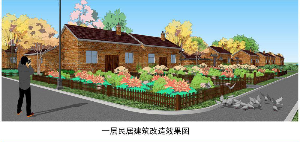 宿遷市羅圩鄉(xiāng)美麗鄉(xiāng)村規(guī)劃設(shè)計(圖1) 宿遷市羅圩鄉(xiāng)美麗鄉(xiāng)村規(guī)劃設(shè)計(圖1)