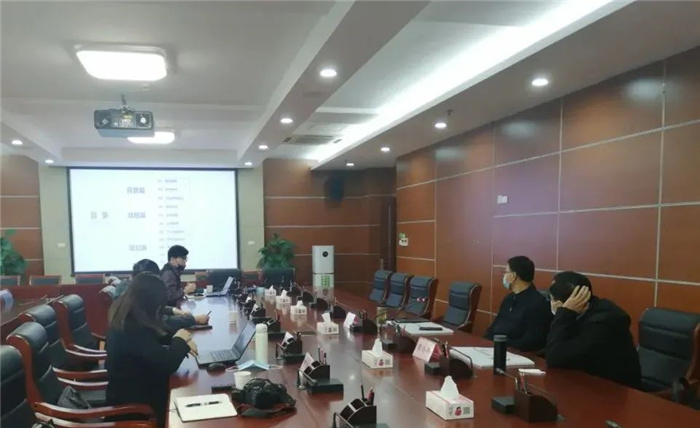 《馬鞍山市“十四五”現(xiàn)代農(nóng)業(yè)發(fā)展總體規(guī)劃及2035年遠(yuǎn)景目標(biāo)》終期匯報(bào)順利完成！(圖1)