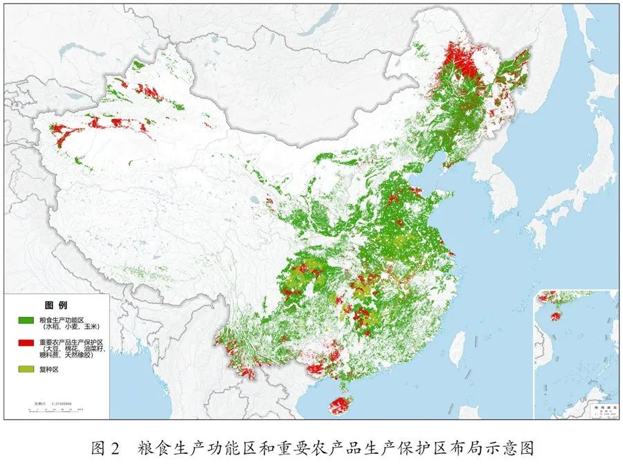 國家“十四五”規(guī)劃綱要全文來啦(農(nóng)業(yè)農(nóng)村領(lǐng)域節(jié)選)(圖2) 1-210315105522F3.jpg