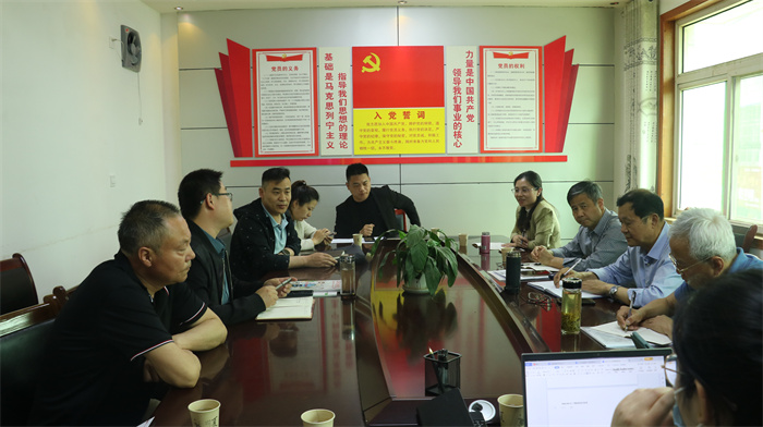 5、馬暢鎮(zhèn)政府座談交流.jpg